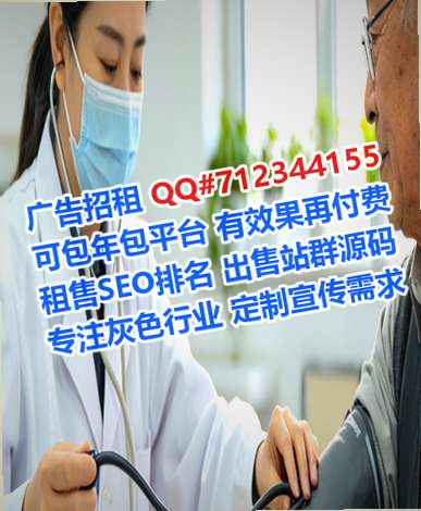 洛川供卵生态环境经营部